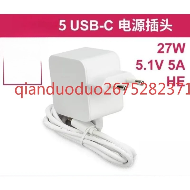 Suitable for Raspberry Pi 5th  - Pi Power Supply review and price