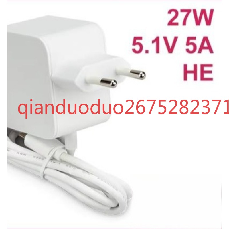 Suitable for Raspberry Pi 5th  - Pi Power Supply review and price